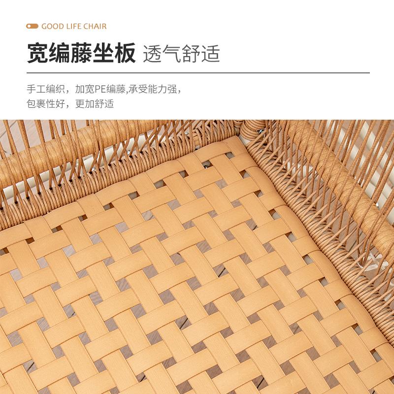 远茂户外秋千摇椅庭院室内双人吊椅室外花园阳台家用露天成人吊床