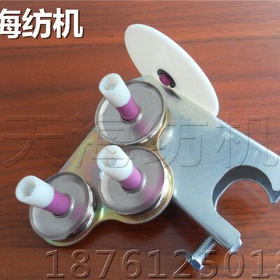 铁三立柱张力器整经机张力器纺机配件粗纱线张力器纱架配件过纱器