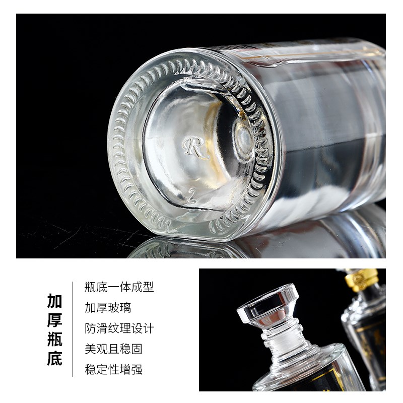 泡酒专用酒瓶空瓶家用1斤人参泡酒瓶高档密封泡酒玻璃瓶药酒瓶