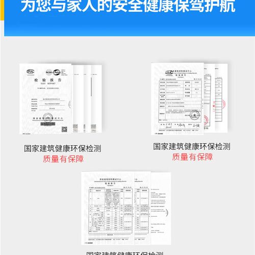 A2加硬900克88倍聚氨酯发泡胶填充剂膨胀泡沫填缝剂门窗密封防水
