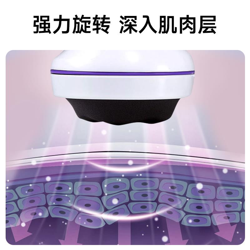 海豚按摩器棒颈椎腰部背部全身手持式多功能电动振动揉捏仪肩颈锤