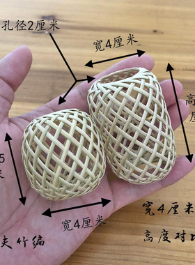 精编迷你竹编灯笼古风精品小物件礼品可自行制作耳环汽车挂件摆件