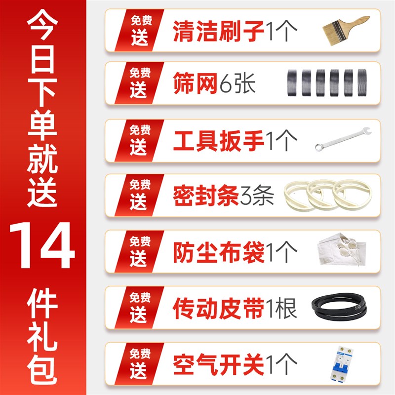 自吸式玉米粉碎机家用小型养殖用饲料五谷杂粮大型商用打料机无尘