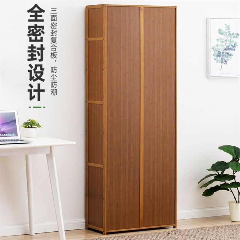 日式餐边柜小尺寸厨房置物架子储物柜客厅靠墙家用小户型茶水酒柜