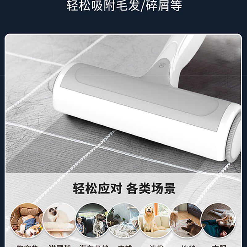 宠物毛发清理器床上去狗毛除毛刷粘毛器静电吸附地毯清洁除毛神器