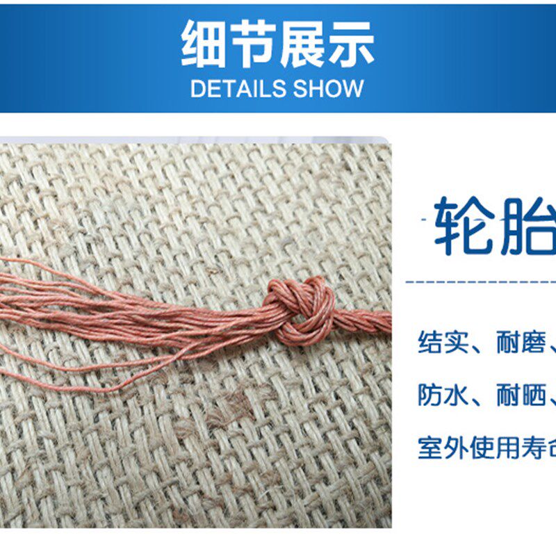 轮胎丝货车网罩汽车盖顶网卡车货物安全拦网封车防坠网防坠网
