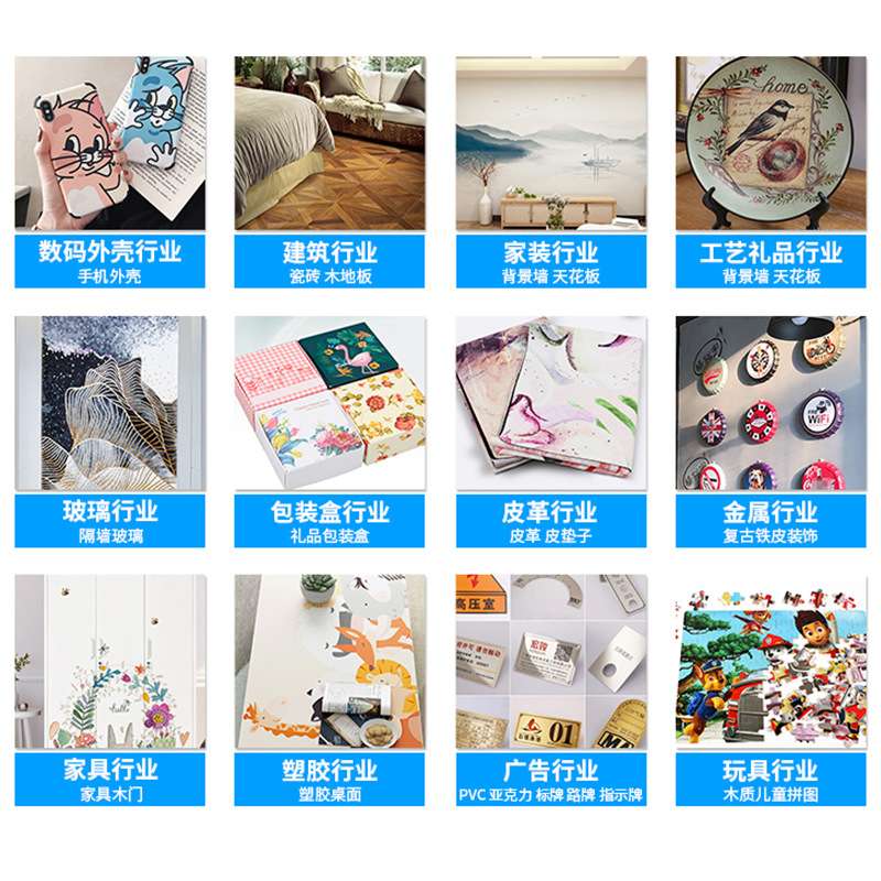 31度UV打印机小型AI视觉定位金属铭牌名片奖章器械信息告示牌烫金