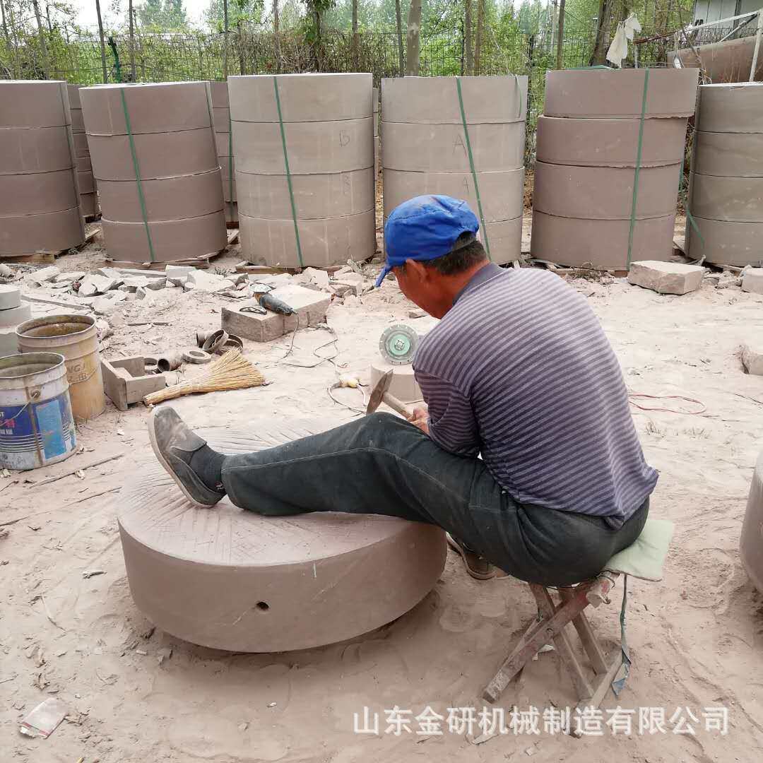 电动艾绒石磨机手摇米浆豆浆小石磨传统养生馆多功能磨浆机