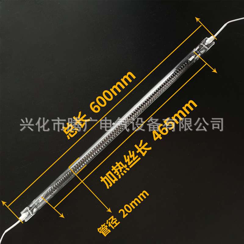 格尔等烤地瓜机加热管烤红薯红外线电热管烧烤炉碳纤维光波管通用