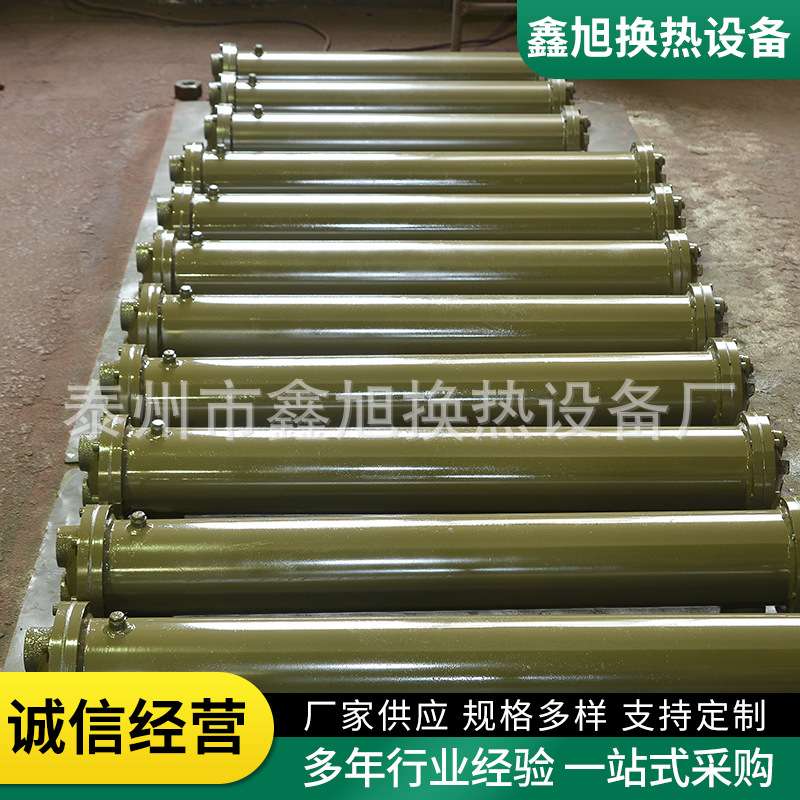 供应 列管式油水冷却器液式冷却器可定·制油水卧式换热器
