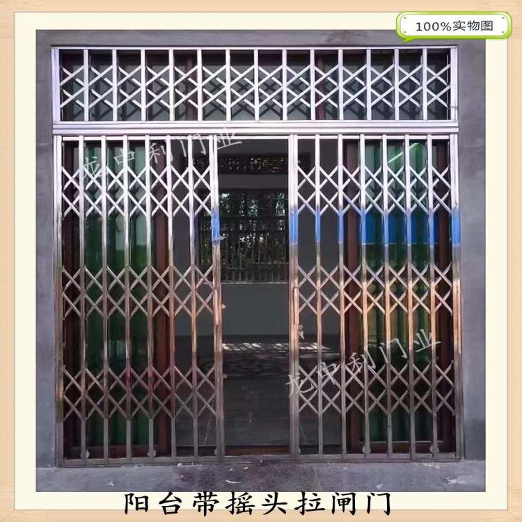 阳台不锈钢拉闸门 防盗窗 庭院伸缩门 304不锈钢推拉门窗榄子配件