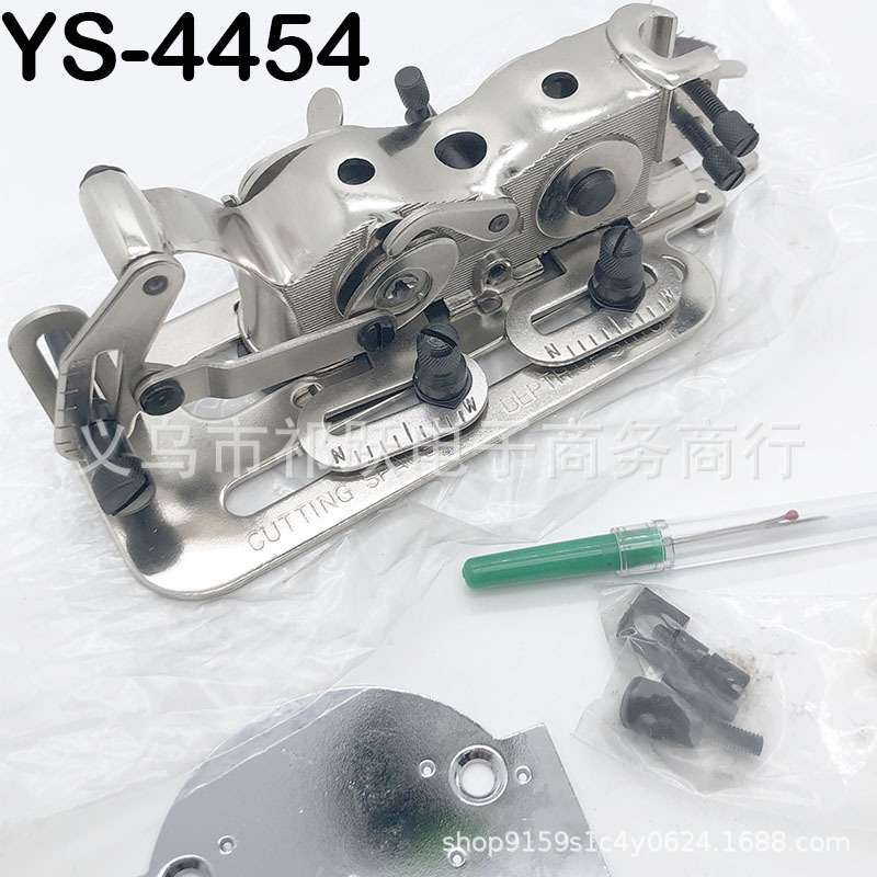 4455平车锁眼器 缝纫机锁孔器 家用机钮孔器 4454锁扣器