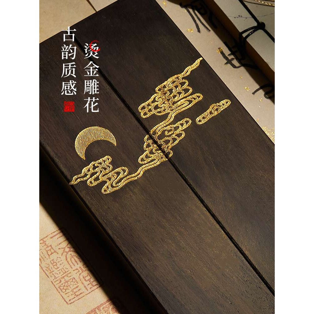 镇尺镇纸书法毛笔专用纸镇写毛笔字镇纸尺压条压纸石压宣纸的东西