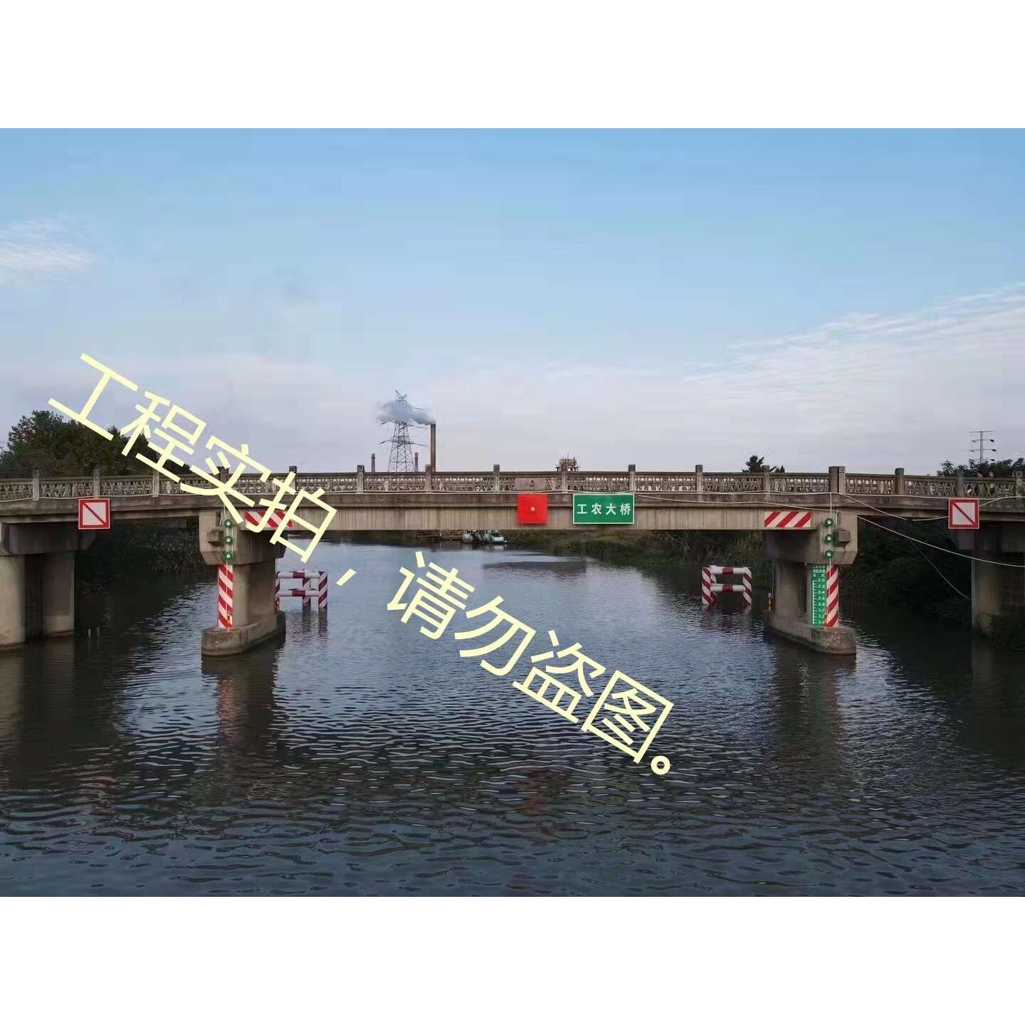 内河桥梁通航标志 桥涵标 桥涵灯 桥柱灯 通航净高灯 桥名牌