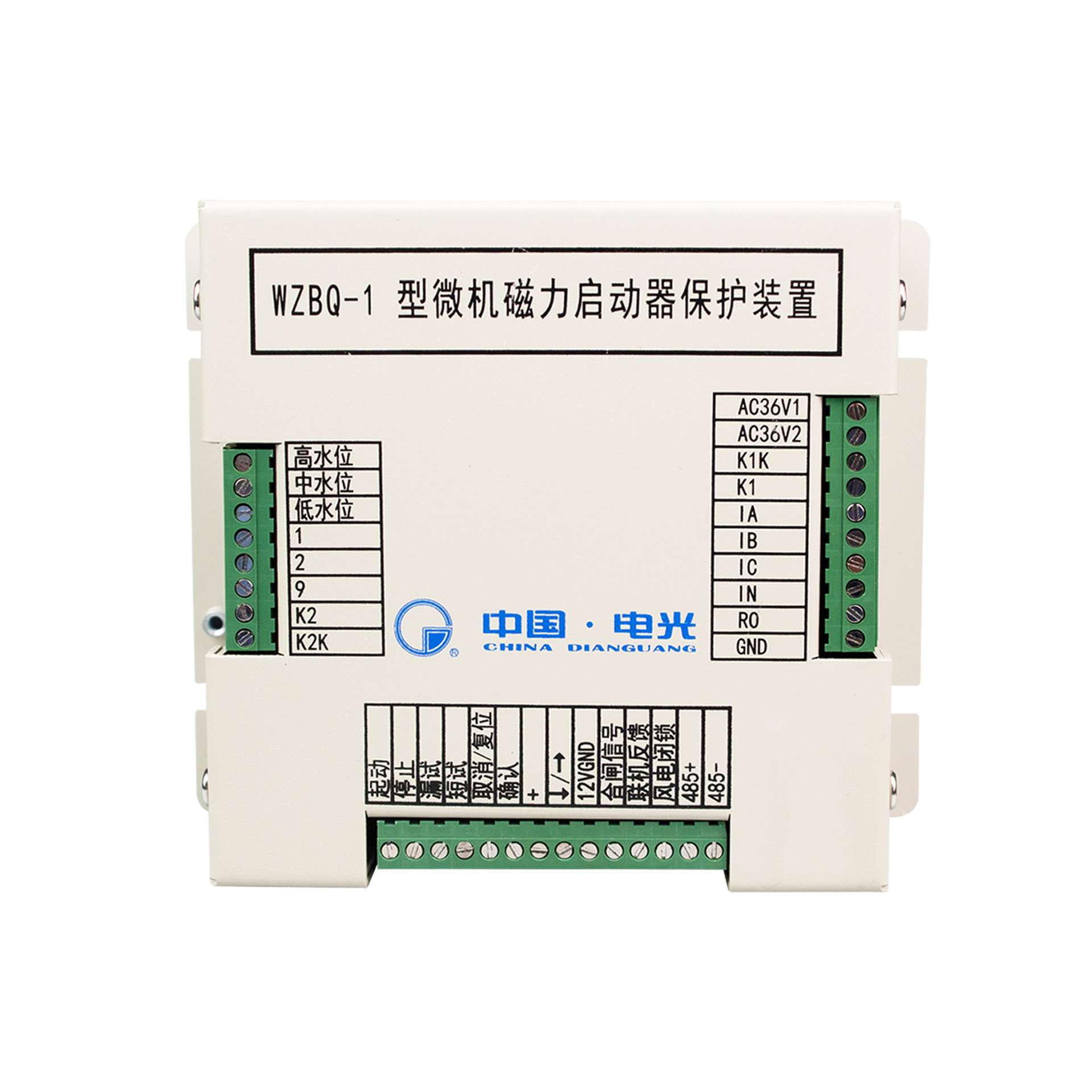 中国电光矿用馈电开关配件WZBQ-1型 微机磁力启动器保护装置