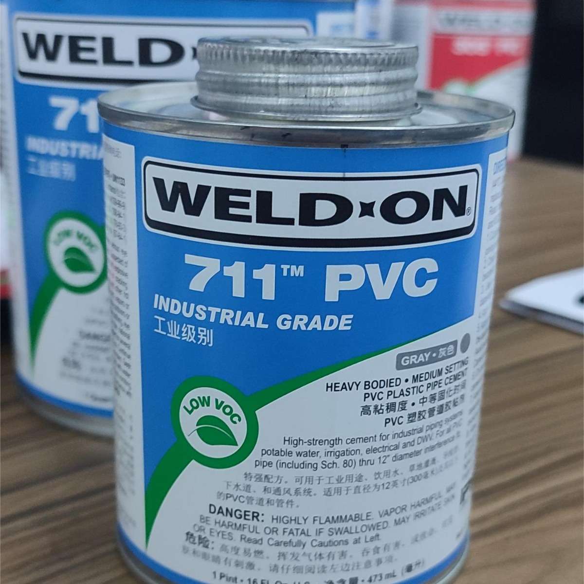 爱亚斯IPS工业711胶水灰色WELD ON化工管专用胶水威特安711工业