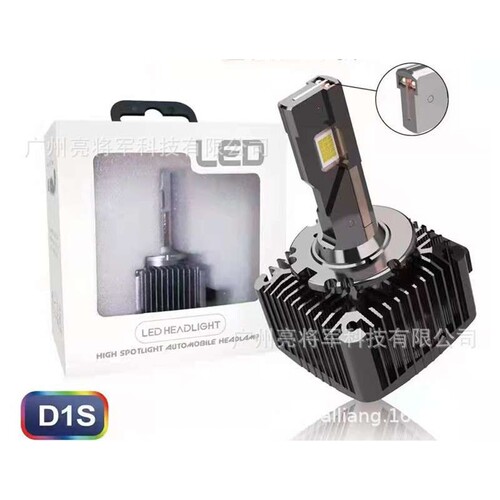 d1s led汽车大灯D3S D2S D4S D5S带解码一体D系列车灯LED透镜灯泡