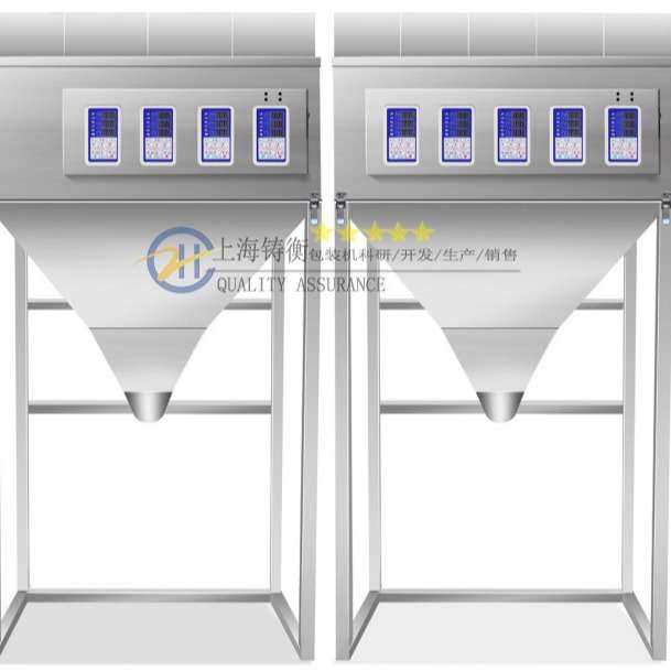 袋装红小豆大容量分装机 2公斤双称颗粒分装秤价格