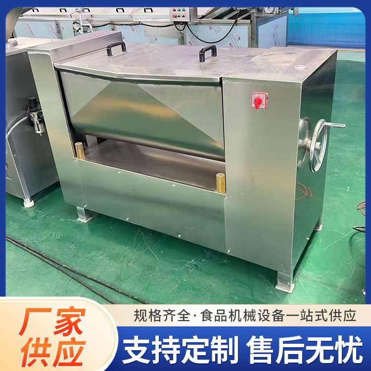 速冻鱼圆鱼蛋设备流水线火锅调理品蒸煮机丸子加工线