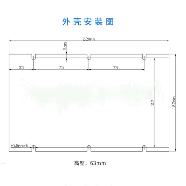 24V转12V 85A 直流电源转换器 24V降12V制冷机电源 降压器 稳压器