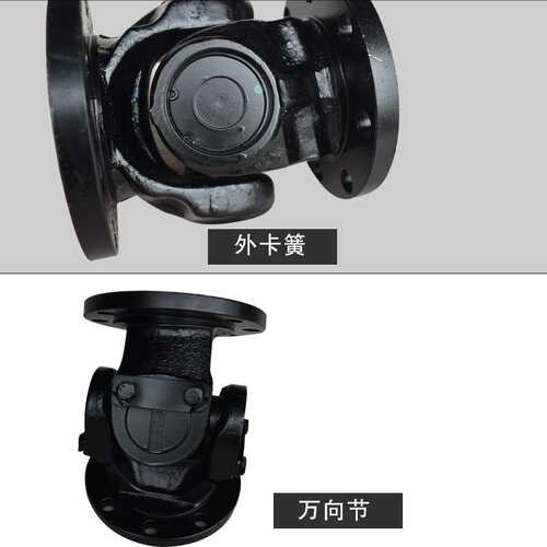 厂家供应swc120 WD万向联轴器 十字轴承 万向连接组合总成传动轴
