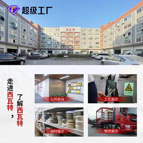 24V热流道加热器铜套电加热加热圈弹簧模具发热圈热咀耐高温