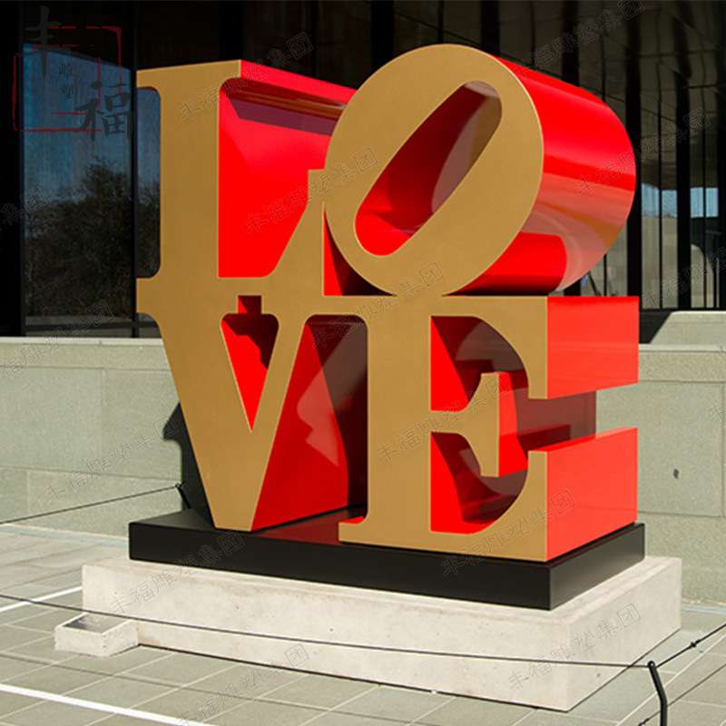大型不锈钢爱情主题字母雕塑发光爱心不锈钢LOVE网红打卡心形雕塑