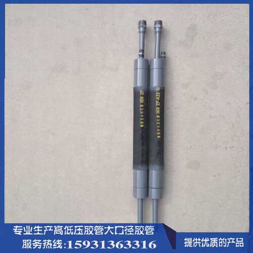 煤矿水利地质工程注浆堵漏用橡胶塞、注浆封孔器、橡胶阻塞器