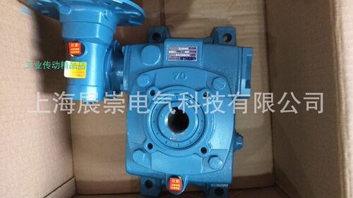 BHWVEQ70800:1TKVWEQ70-R800:1GONGJI减速机