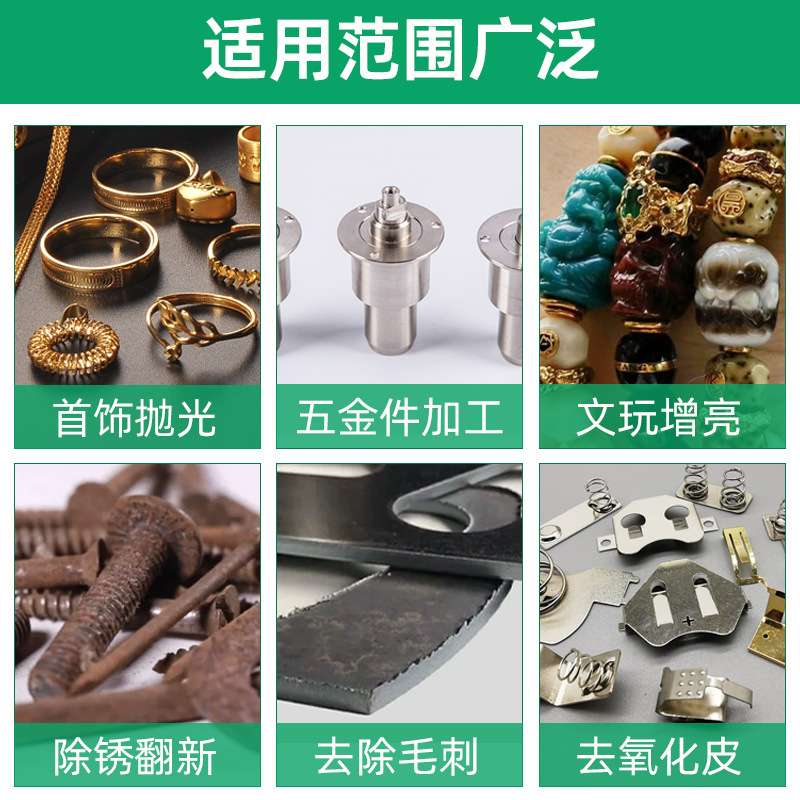 首饰小型滚筒抛光机配件 KT6808/KT2000/黑色胶桶 金银抛光机滚筒