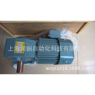 供应SIGMAGIKEN史克马机电直交轴TMHL3系列减速机