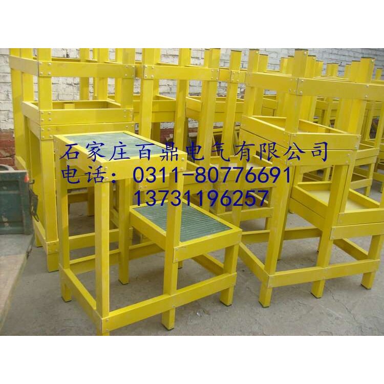 梯凳两层绝缘高低凳800*600*500mm 后面带移动轮玻璃钢绝缘凳