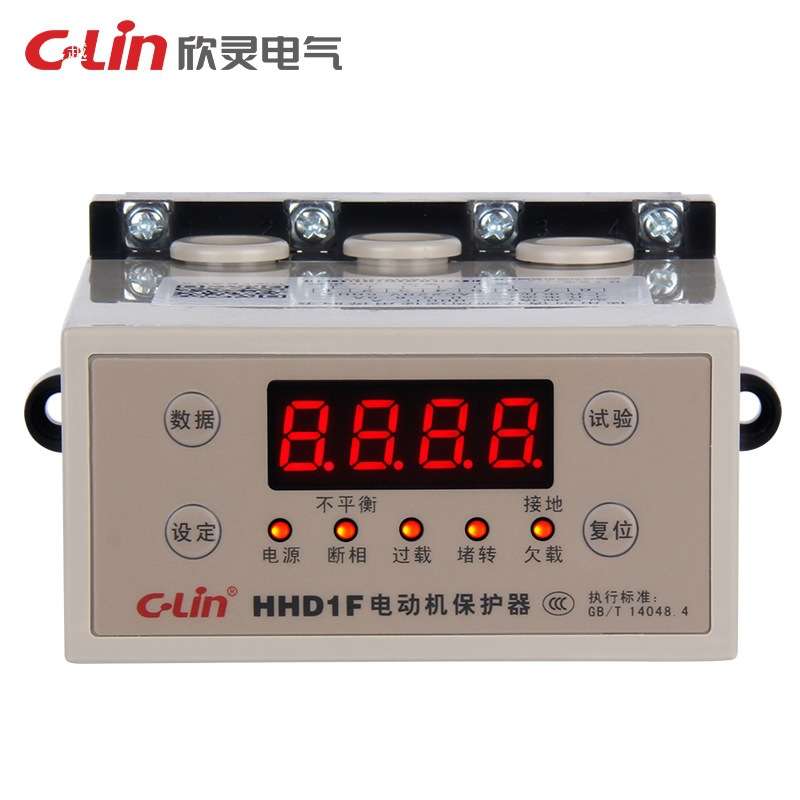 欣灵HHD1F-A B C电动机综合保护器断相三相不平衡启动避让欠载堵