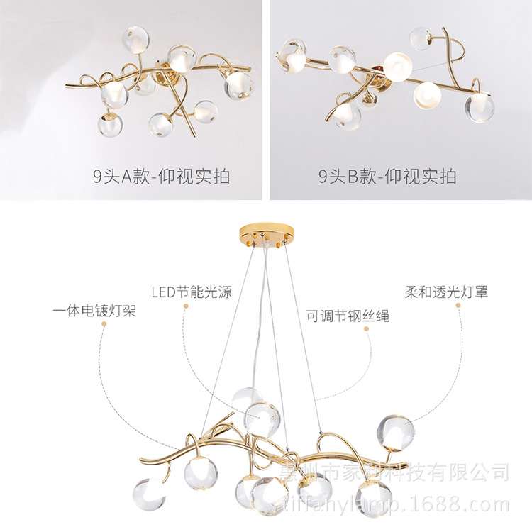 厂家直供后现代简约客厅吊灯创意艺术餐厅吧台设计师个性树枝灯具