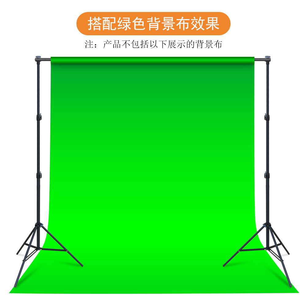 2x2.3米摄影背景架墙支撑架主播背景布架服装人像摄影棚大尺寸