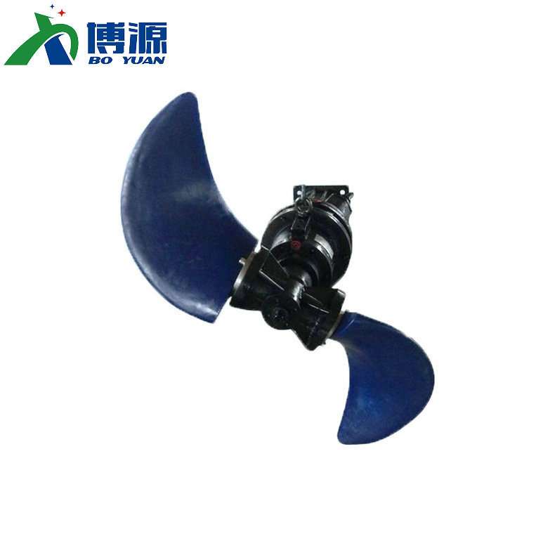 供应二叶潜水推流器 低速潜水推流器 水下低速推流器