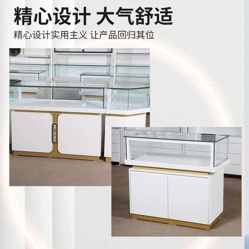 高端眼镜柜台展示柜木质烤漆陈列柜带灯展柜商用厂家可加工中岛柜