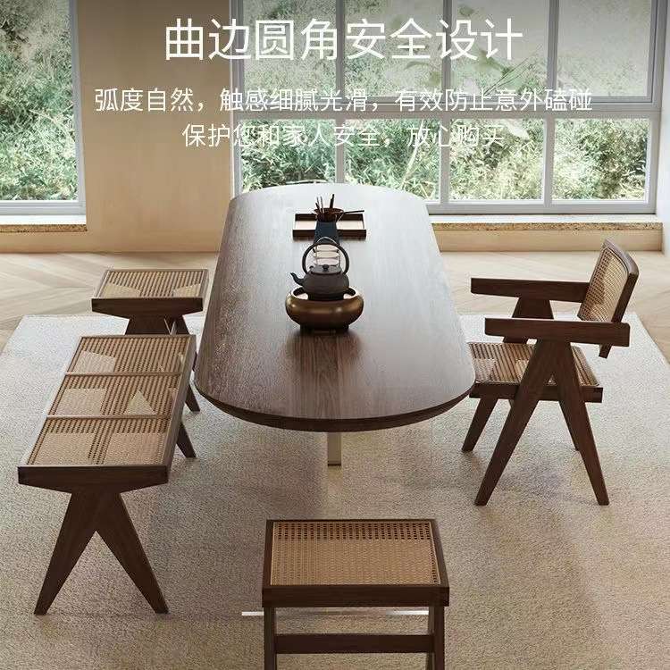 北欧风轻奢亚克力泡茶实木桌办公室家用新中式松木桌椅