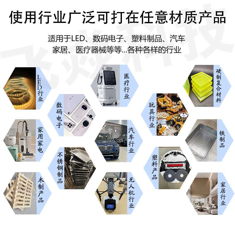 塑料产品智能电批螺丝机手持吹气式电子设备外壳自动打拧锁螺丝机