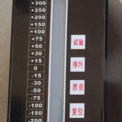 智能电接点液位计DS-8S-19显示报警控制仪