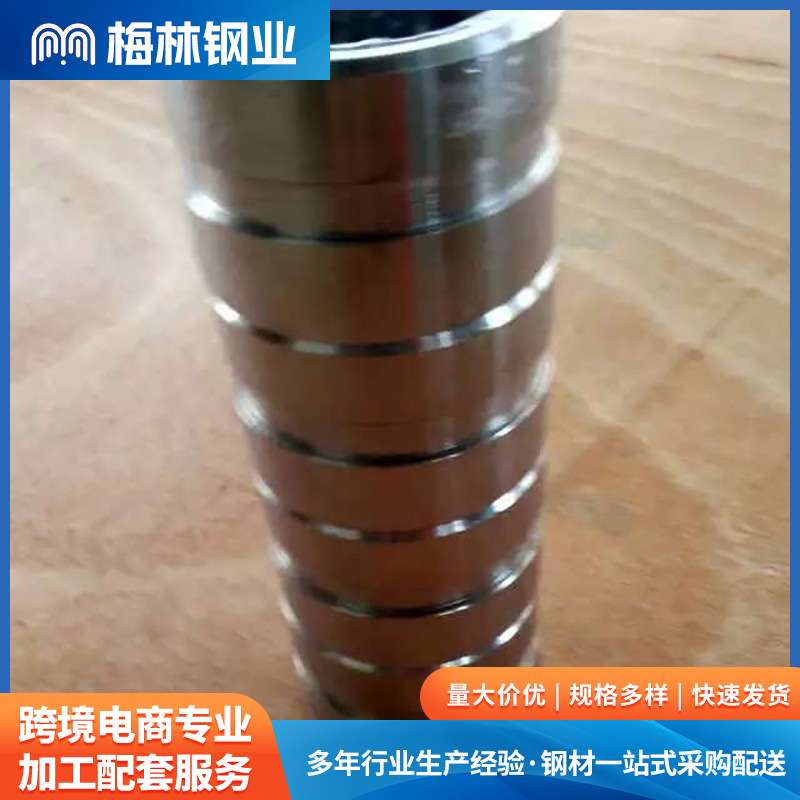 厂家供应拷贝林卡箍接头 高压不锈钢弯头管件 快速接头