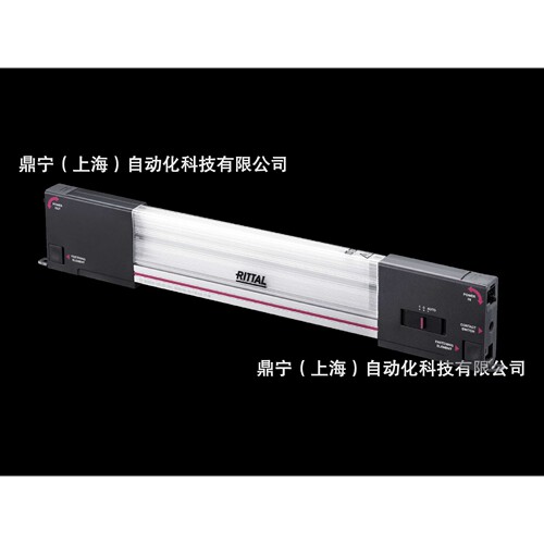 威图Rittal SZ2500200 LED系统灯具 机柜灯控制柜照明灯配件附件