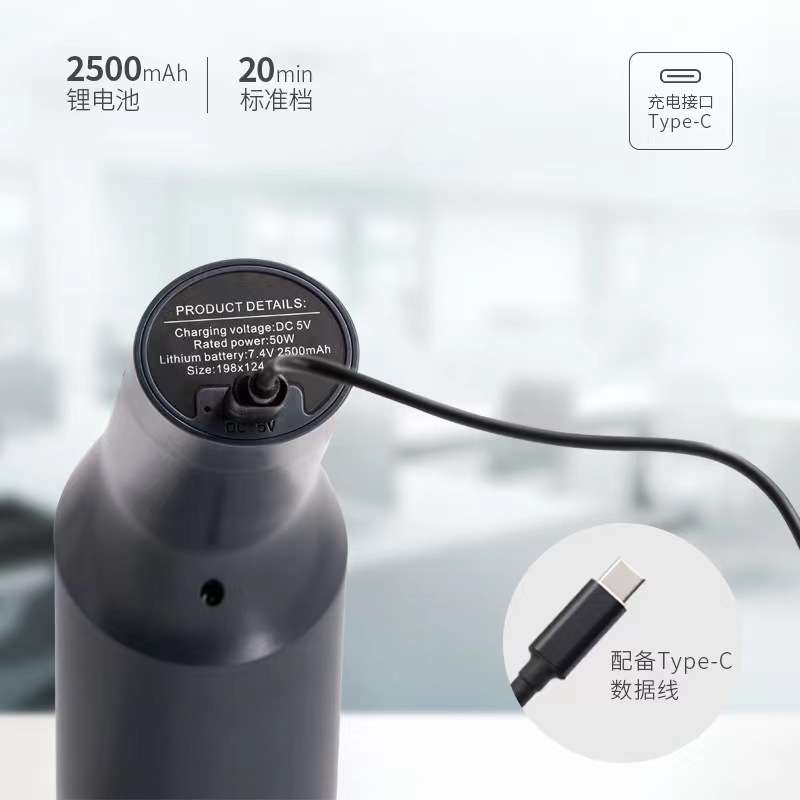 HK6048充电无线手持除尘器电脑相机植物家用大功率吹尘器车用家用