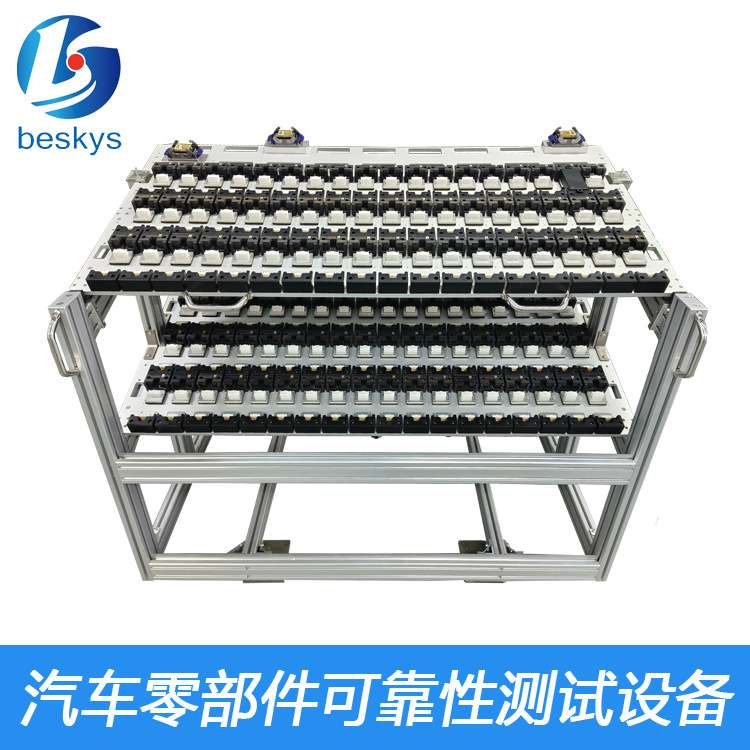 手机主板可靠性测试设备 温湿度循环中电流波动检测分析仪