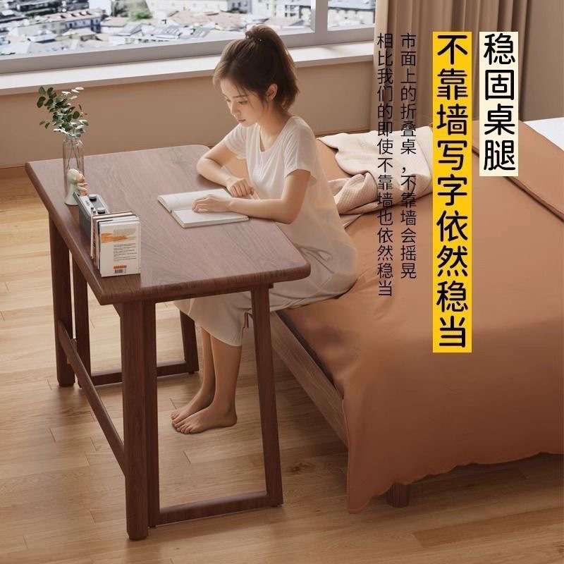 简约书桌学生卧室家用小户型单人床边小桌子写字电脑桌折叠桌子
