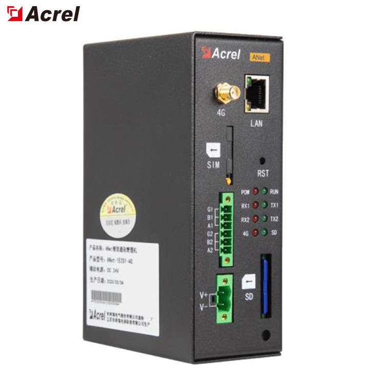 安科瑞ANet-1E1S1/1E2S1智能通信管理机 物联网 嵌入式Linux平台