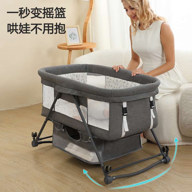 婴儿床便携式可折叠摇篮床带滚轮移动宝宝床bb睡觉新生儿拼接大床