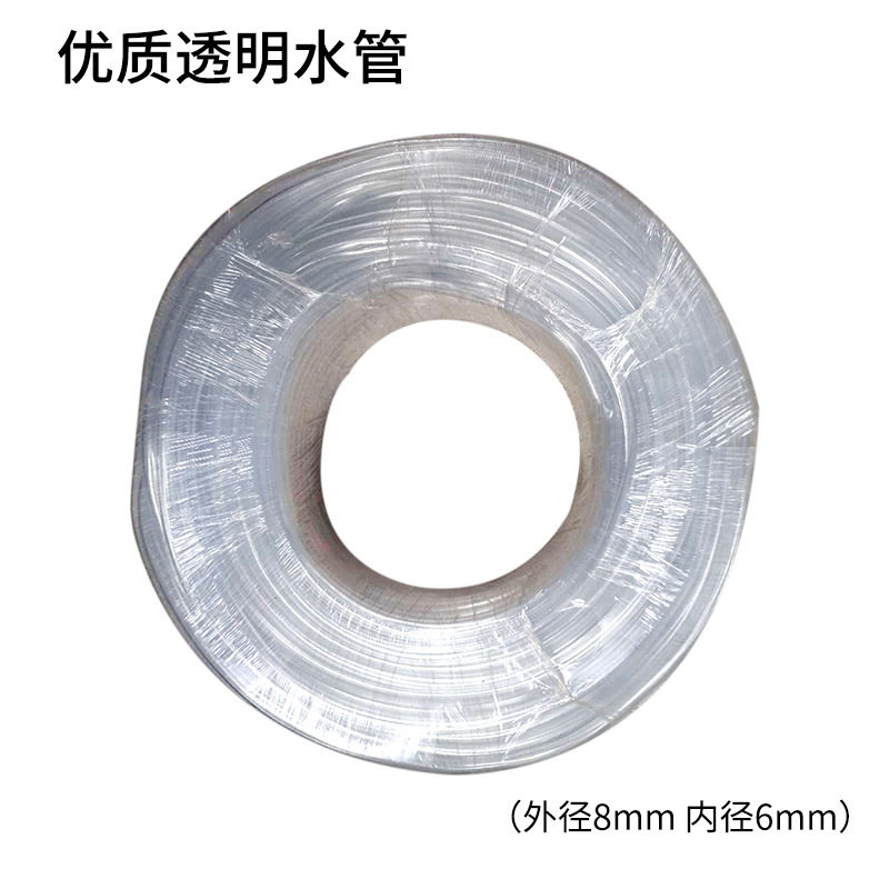 水管微型水泵水管孔径6mm外径8mm透明管透明软管直销