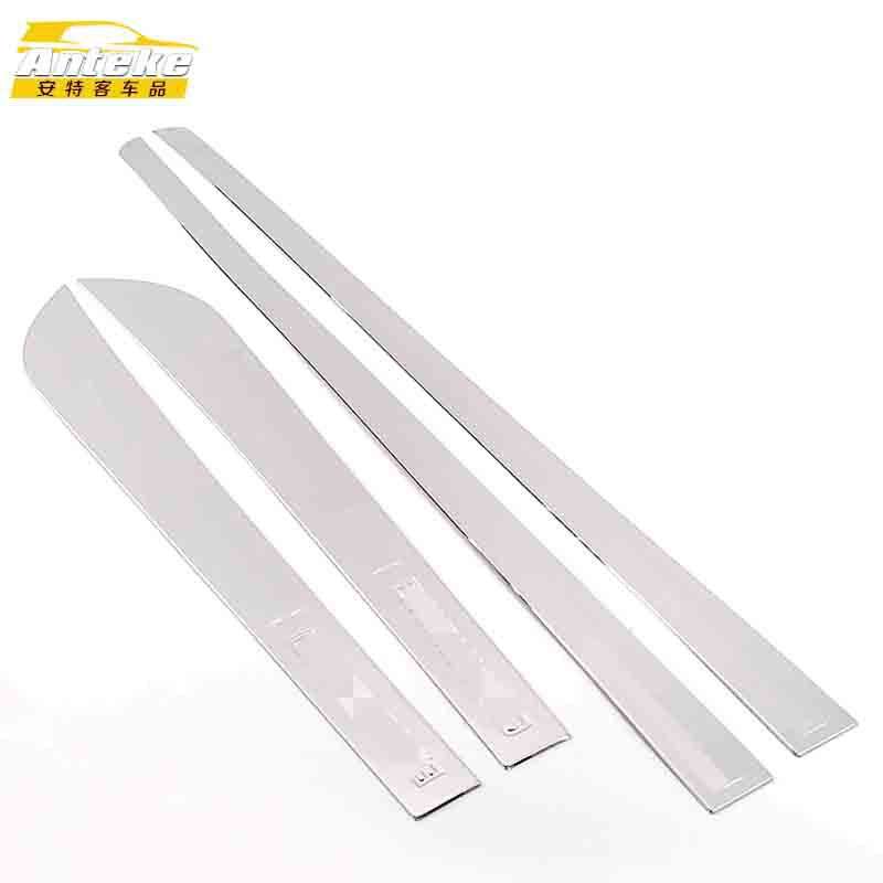 适用于帝豪EC7门边条亮条帝豪EC7车身饰条保险杠门板防刮擦装饰贴