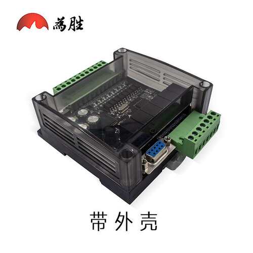 PLC工控板 国产 FX1N-14MR 板式PLC 控制器 在线下载断电保存cpu